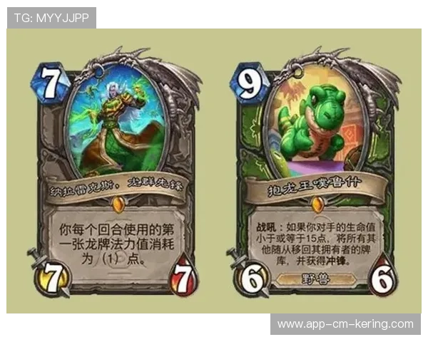 炉石传说 线上赛事奖金创新高，炉石比赛奖金多少