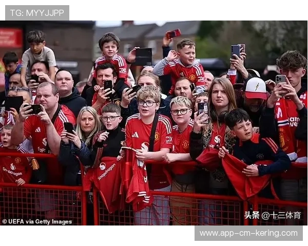 球迷“狂热支持”欧冠：最热烈的支持团体揭秘
